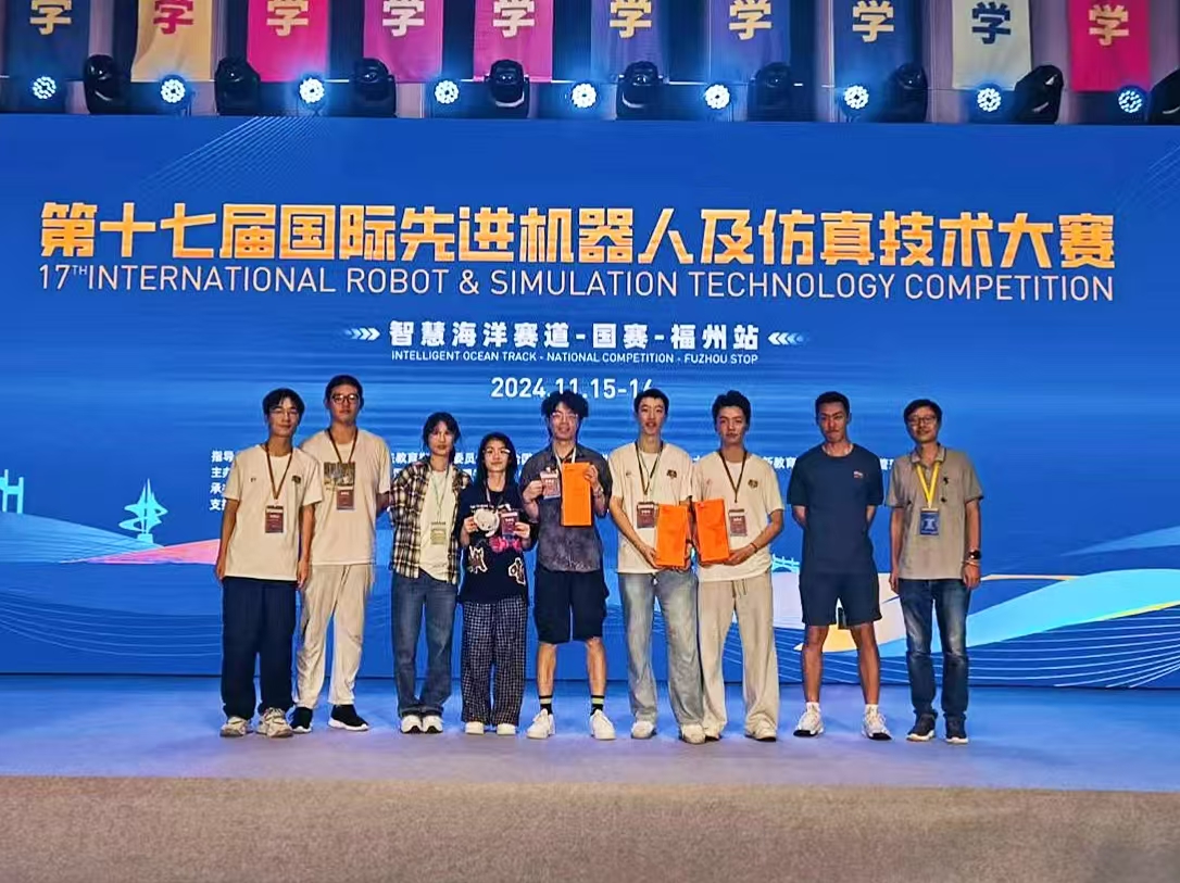 微信图片_20241205120852.jpg