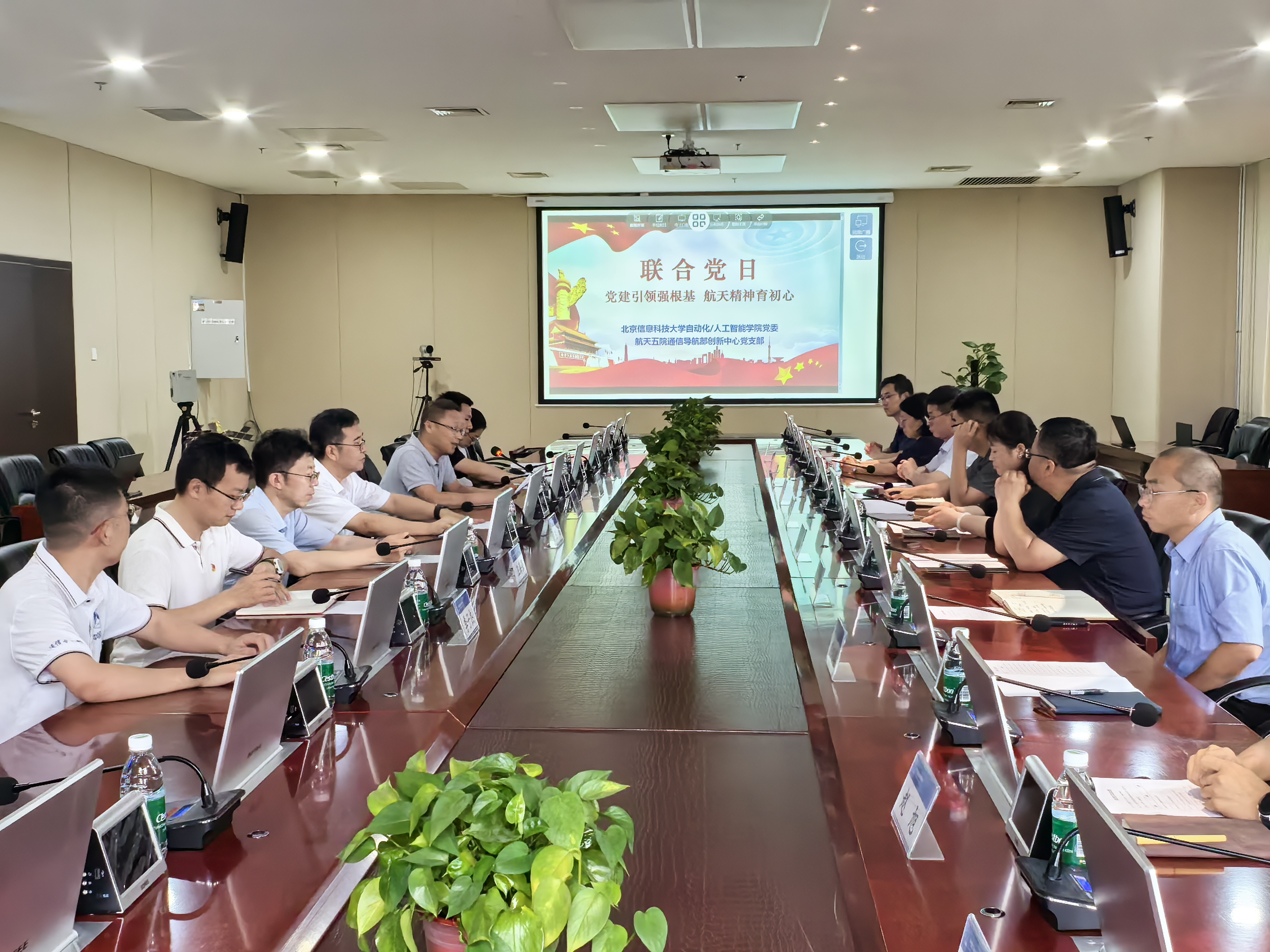 微信图片_20250711092754.jpg
