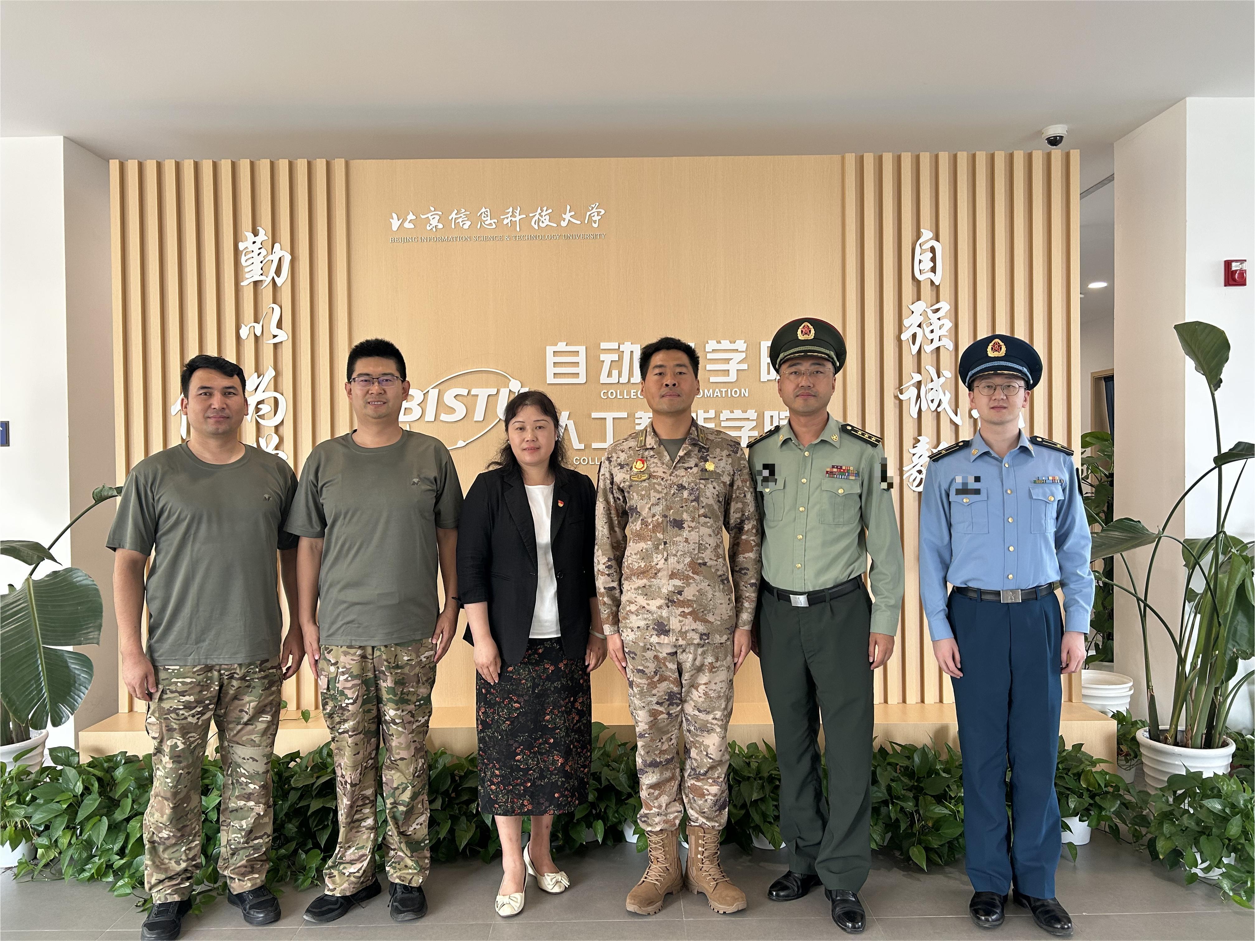 合影.jpg